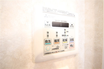 【設備】 | LUXE難波南