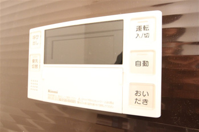 【設備】 | LUXE難波南