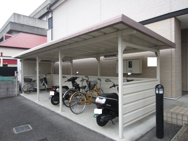 【その他】