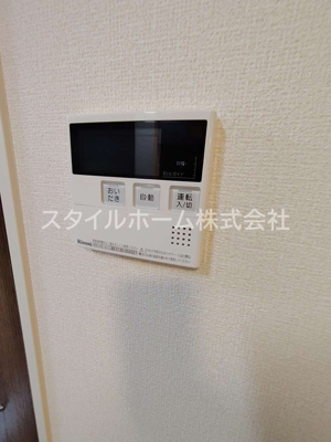 【設備】 | 和 | イメージ写真