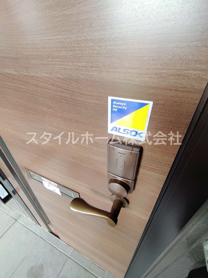 【設備】 | 和 | イメージ写真