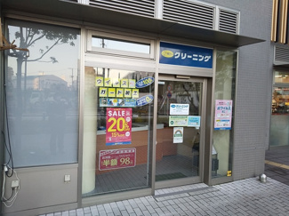 ポニークリーニング京成曳舟駅前店まで450ｍ