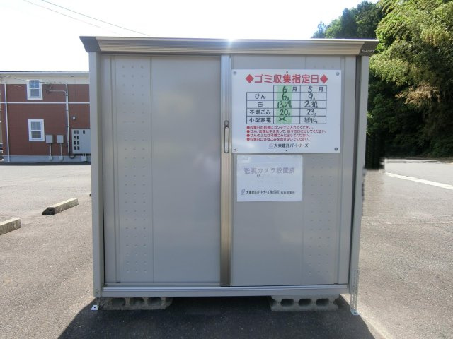 【その他共用部分】 | リヴ・ホウコウ