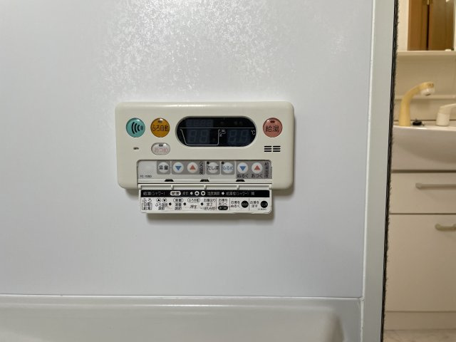 【設備】 | シャルロットⅡ | 103の写真（間取反転タイプ：イメージ）
