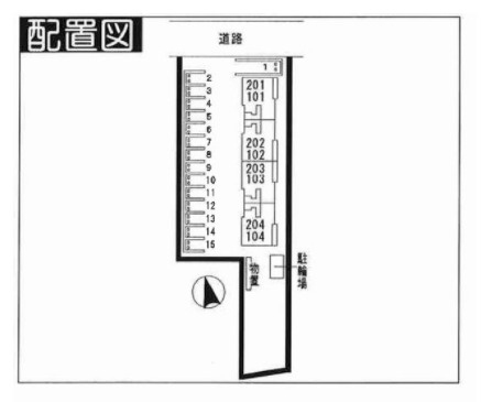 【区画図】 | シャルロットⅡ