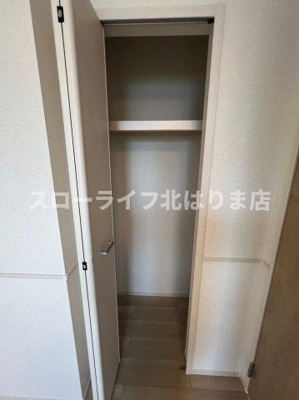 【収納】 | アイリス・Ｋ　Ⅱ