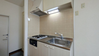 【キッチン】 | グリーンプラザ中町Ａ棟