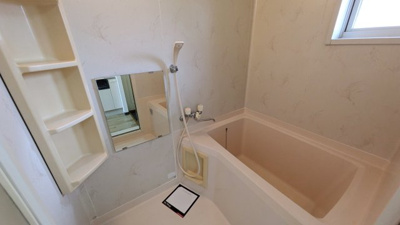 【浴室】 | グリーンプラザ中町Ａ棟