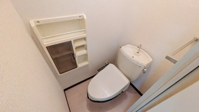【トイレ】 | グリーンプラザ中町Ａ棟