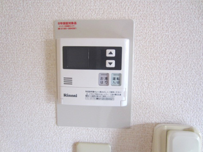 【設備】 | リッチネス阪南Ｂ棟