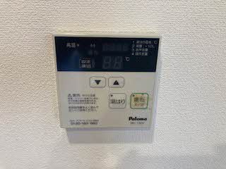 【設備】 | フレグランス阪南A棟