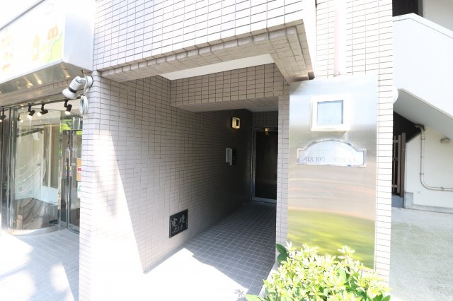 【エントランス】