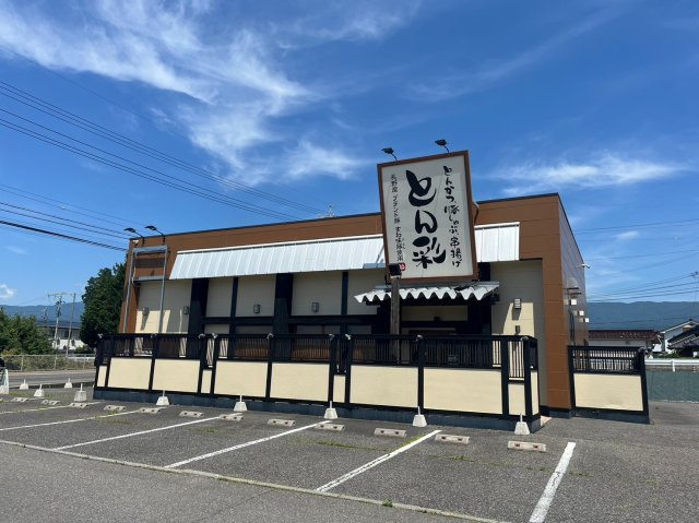 【外観】 | 村井町西2丁目貸店舗（1階）