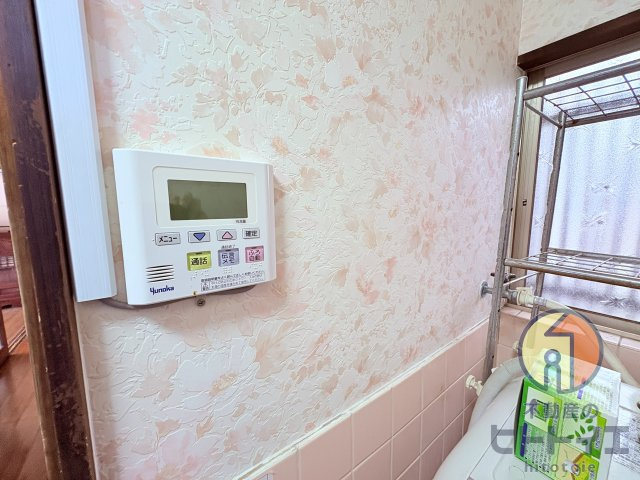 中古住宅)筑後市大字溝口の発電・温水設備