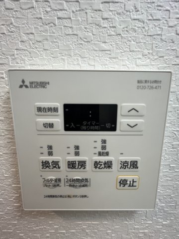 【設備】LaSante舟入本町（旧：S-RESIDENCE舟入本町）