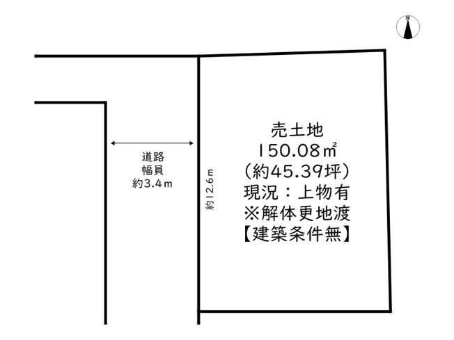 【土地図】 | 姫路市城北新町2丁目／売土地