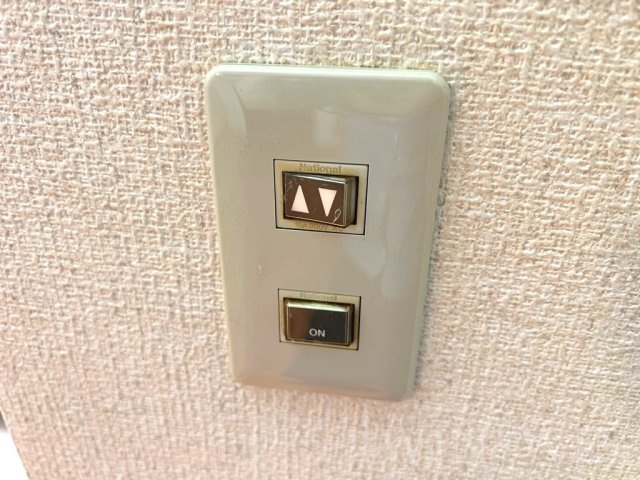 セザンヌ雲谷のその他