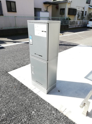 【その他】 | ネオハイツサギヌマⅡ