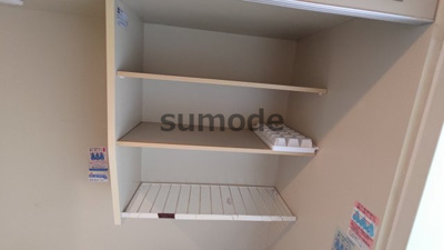 【収納】 | レナジア高槻