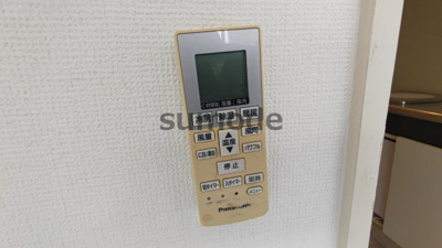 【設備】 | レナジア高槻