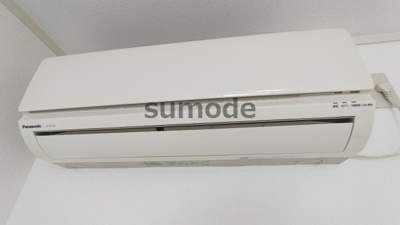 【設備】 | レナジア高槻