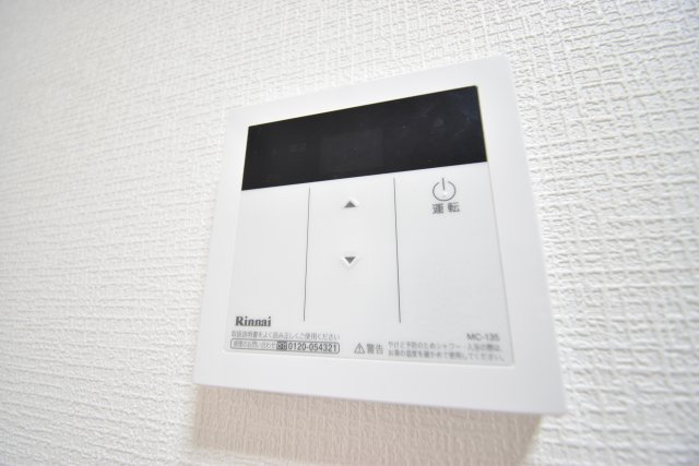 田中町住宅1号館の設備