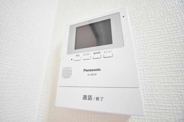 田中町住宅1号館のセキュリティ
