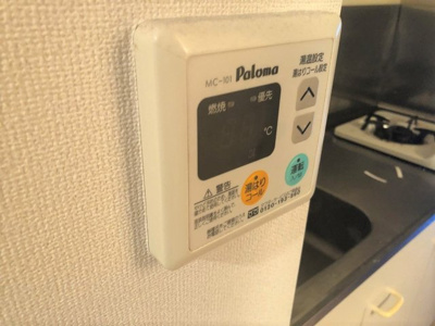 【設備】 | アクアメゾン