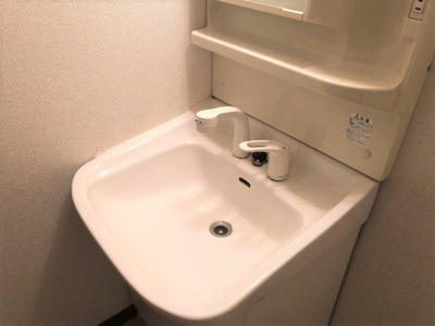 【独立洗面台】 | アクアメゾン