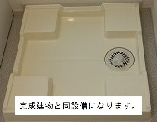 【洗面所】 | アルカンシエル　ヌーモ