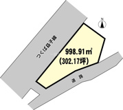 真壁町2034-2貸地の画像