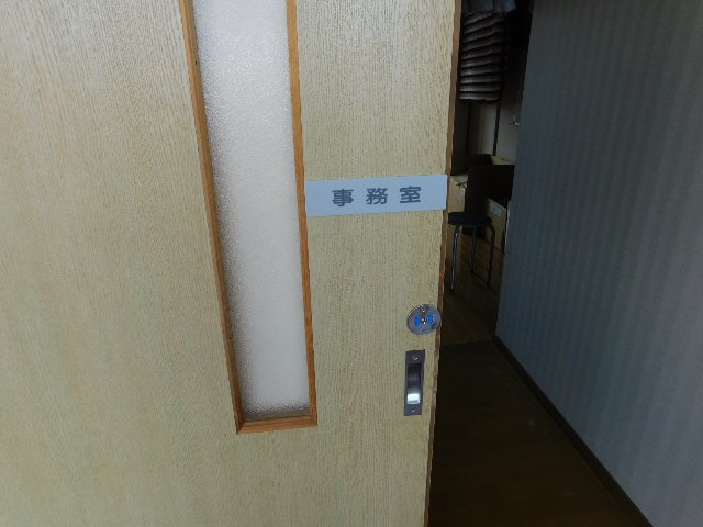 【その他】 | 貸店舗（2階）