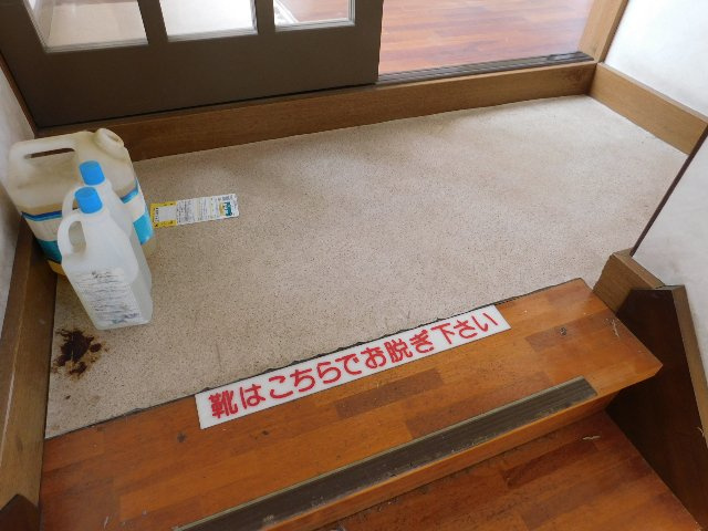 【その他】 | 貸店舗（2階）