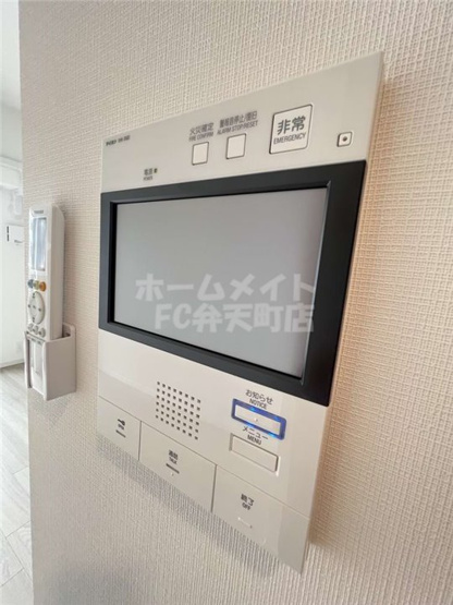 【セキュリティ】