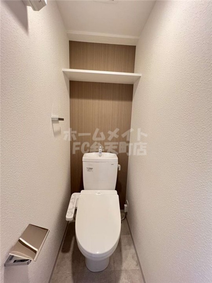 【トイレ】