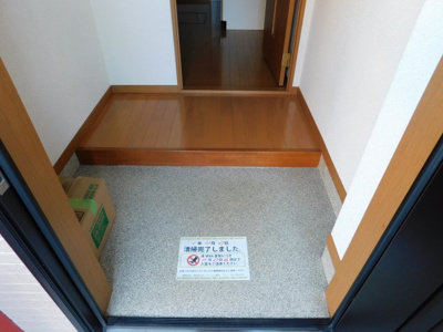 【玄関】 | エスペランサハイツ八幡 | ※同建物同型別のお部屋