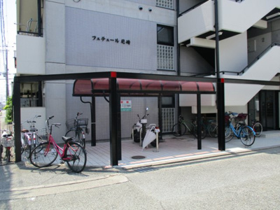 【設備】 | フュテュール尼崎 | 駐輪場