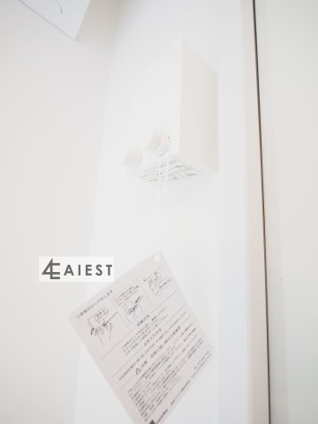 GRANDBLUE harutaⅠのその他