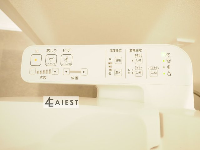 GRANDBLUE harutaⅠのその他