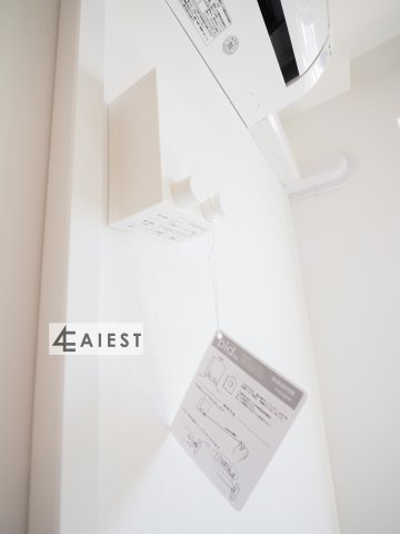 GRANDBLUE harutaⅠのその他