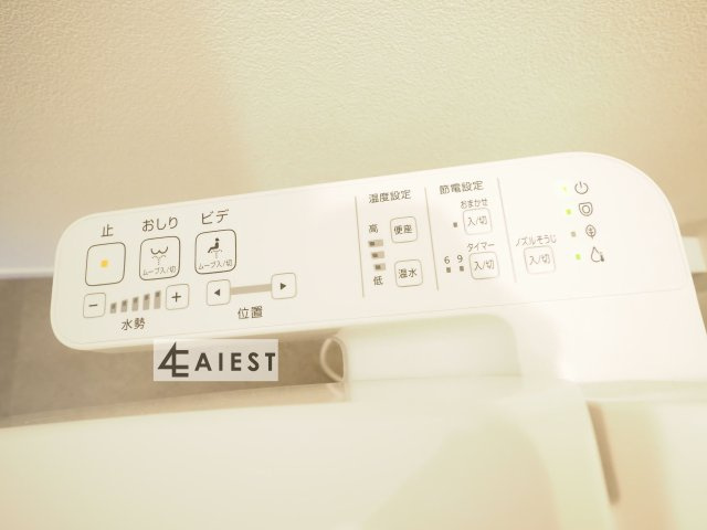 GRANDBLUE harutaⅠのその他