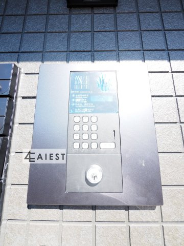 GRANDBLUE harutaⅠのセキュリティ