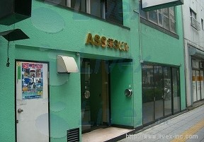 ＡＳＳ第３ビルのエントランス