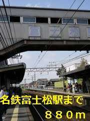 エスターテ・アリエッタⅡ　　　刈谷市の賃貸ならクラスホーム刈谷店のその他