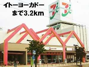 エスターテ・アリエッタⅡ　　　刈谷市の賃貸ならクラスホーム刈谷店のその他