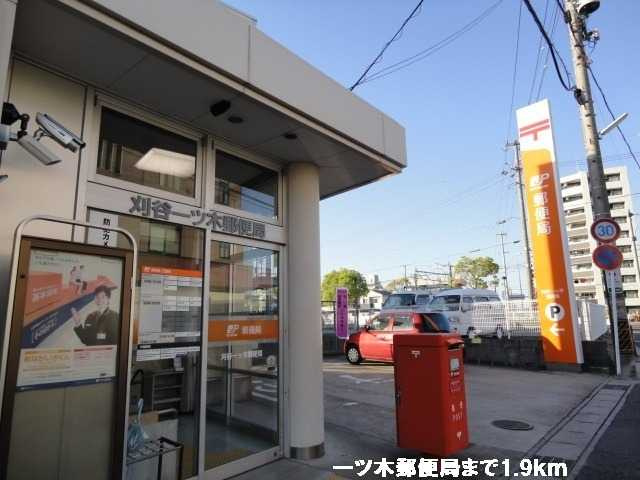 エスターテ・アリエッタⅡ　　　刈谷市の賃貸ならクラスホーム刈谷店のその他
