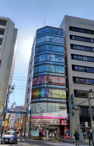 東和ビルの外観