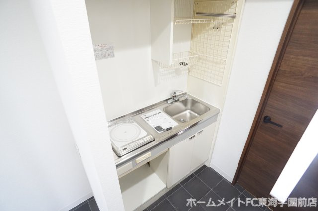 レックスマンションのキッチン