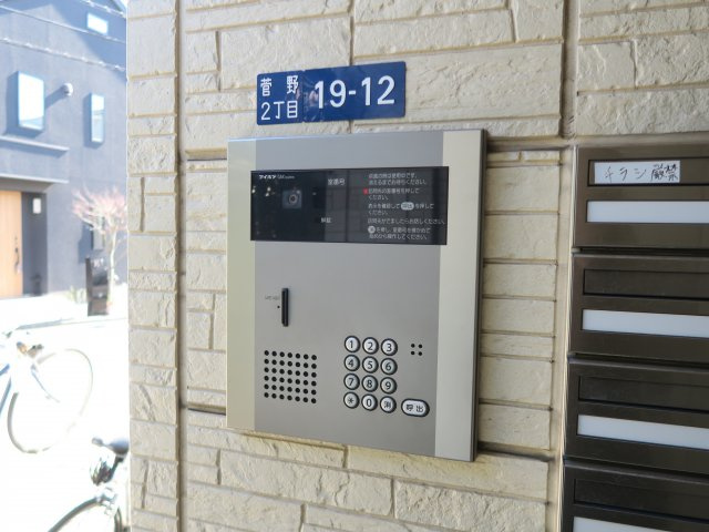 ラ　フレーズのその他