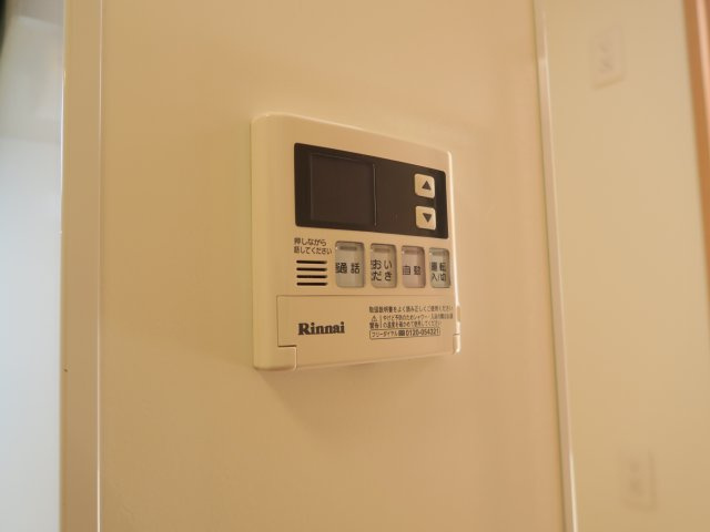 ラ　フレーズの収納